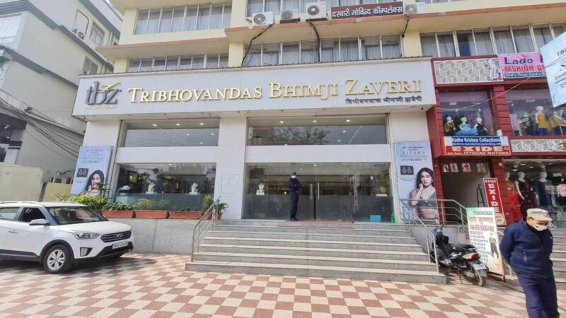 tribhovandas bhimji zaveri