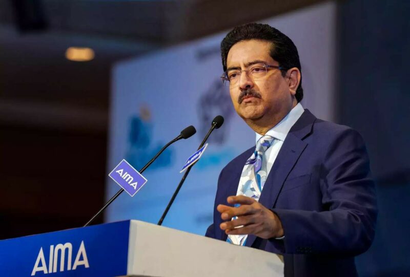 Aditya Birla Group Enters Branded Jewellery Market  aditya