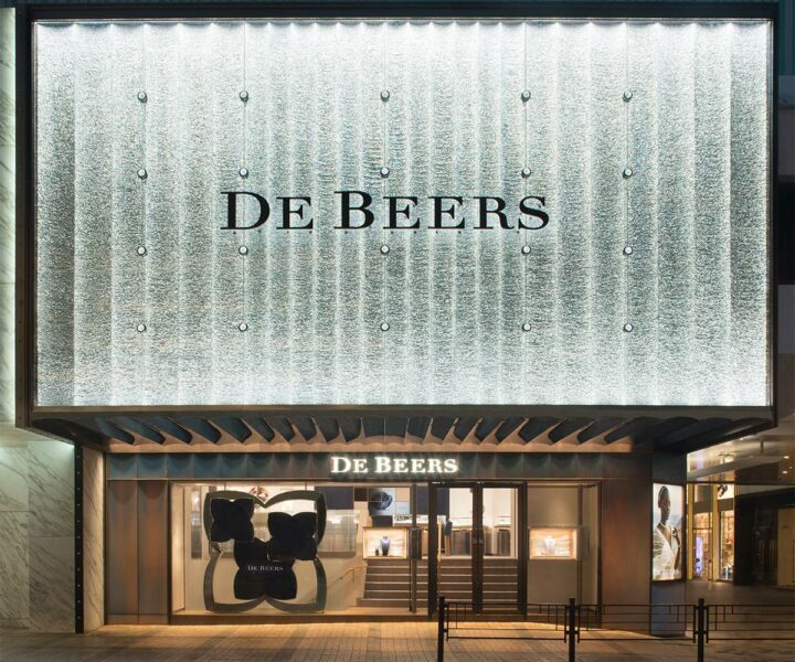 De Beers Potential IPO Under Consideration de beers canton road 1