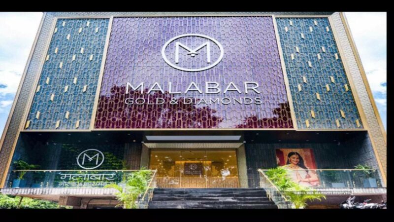 Malabar Gold and Diamonds Opens Flagship Showroom in Los Angeles, USA Malabar