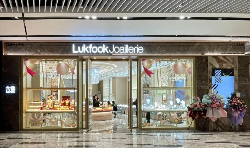 Luk Fook Holdings Revenue Falls 27% Due to High Gold Prices and Weak Demand lukfook