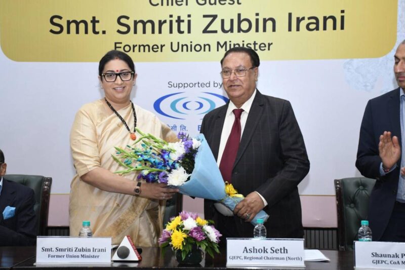 Empowering Women Entrepreneurs in the Gem and Jewellery Industry: Insights from GJEPC’s Session smriti irani